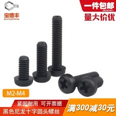 a8c77a30dc44b1bcdf0ab64cc3ad74d06ca0ecab9658054ce3729ab58f14.jpg