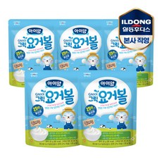아이얌요거볼