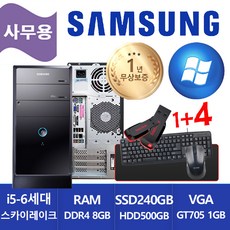 a6400중고