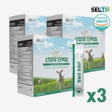 셀스 산양유 초유 단백질 콜라겐 분말 스틱 5gx60포, 300g, 3개