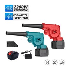 정원 무선 전기 송풍기 진공 청소기 먼지 컴퓨터 수집기 수동 작동 전동 공구 Makita 18V 배터리 2 in 1, 6.SET6  EU, 1개