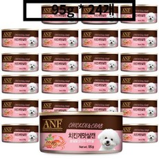 ANF 캔 강아지 간식 치킨게맛살 95g x 24개, 치킨게맛살캔 - anf강아지캔