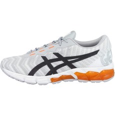 에드몬트휴대용유모차