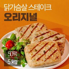 4e1a8f7db0be5a95f8b5a1be762a3bdc990cefb9357cef0e930c81c87c0a.jpg