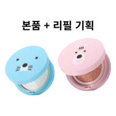 식물나라 뽀얀쌀 생기 톤업 선 쿠션 보노보노 본품+리필, 생기피치, 2개, 15g