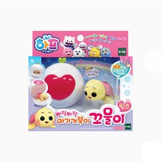 아기거북이가방