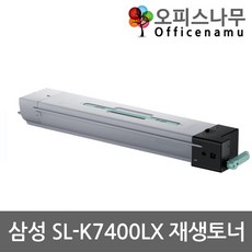 sl-k7400