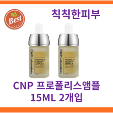 소듐하이알루로네이트