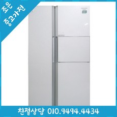 ((중고)) 삼성 지펠 737L 양문형 냉장고 빠른설치배송 서울/인천/용인/수원/화성/평택
