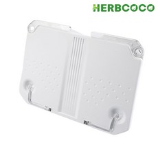 허브코코독서대