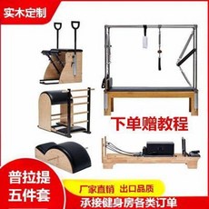 179e0ba3e582fb0540ea39db8820f4815393d52cfa867723b4a73e57bcc5.jpeg