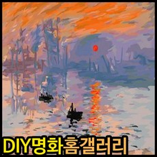 a2fe34626d00734850adc3c6e3ce531a6ac9945a315592ae61c3cafd5aec.jpg