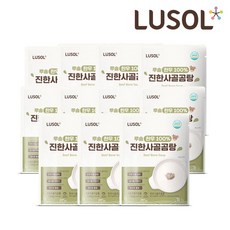 루솔 한우 진한 사골곰탕 8+2팩, 진한 사골 곰탕 10팩, 150g, 10개