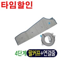 04bb7d2cd5e6e0aeb90b1ed016e731f07f6aa76dc63fe307f7cd537def56.jpg