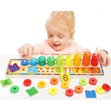 원목숫자블럭수블럭