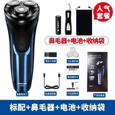 c7be7faebe76cca815354abdd1601ddc5e6021e989421f9c988a74e5bb4a.jpg