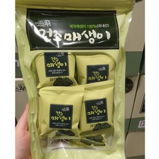 건강의섬완도매생이