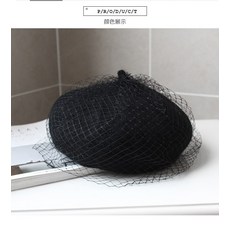 헌팅캡 블랙 망사 베레모 잉글리시 빈티지 화가모자 울 베레모자 가을겨울
