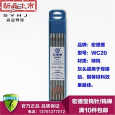 951eaef6af81ee93c2c8e21c11703aedbc7e878ac138bf73033a0598c349.jpg