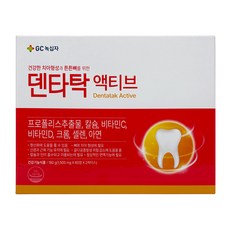 녹십자 덴타탁 디플러스, 1개, 120정