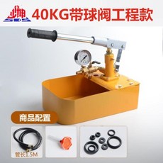 ce3186d88db524c3d4c77c865050036cbeae9da2889e6e93c3da23a7f533.jpg