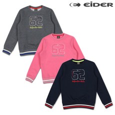 528653716e5a45ad9c8c9623f803c2385f9739d14b5be3deac9d09c9cadb.jpg
