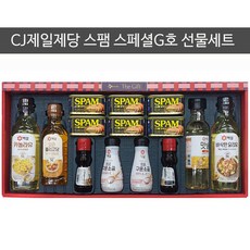 테온셀 스팸 특선 골드라벨/스팸선물세트/통조림/햄/쇼핑백, 스팸 스페셜G호/스팸선물세트/통조림켄/햄세트/쇼핑백, 1개