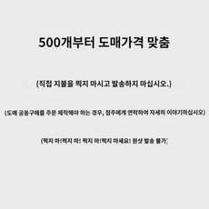 가을겨울2023신상여아복고급럭셔리중공뉴차이나국풍개량