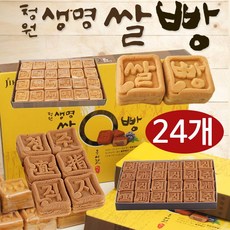 결혼식답례글