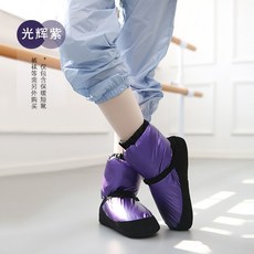 발레 웜업부츠 성인 워밍업 슈즈 댄스 신발, 한개옵션1, 03.퍼플 S 220-235