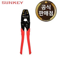 미카도압착기