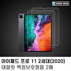 3c716adf380f875c9fa35c8b6a367b609be21a03c52e61a6de2039014de9.jpg