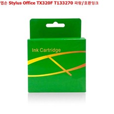 OfficeTX320FT133270Stylus엡손emfsb 7202파랑/호환잉크, 본상품선택