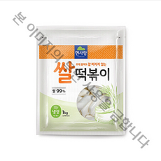 면사랑 쌀떡볶이떡, 1kg, 2개