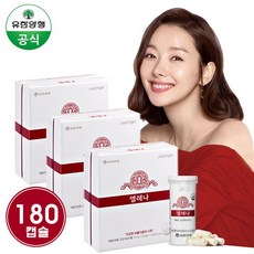 유한양행 유한양행 엘레나 유산균 60캡슐 x 3개 6개월분, 5.1g