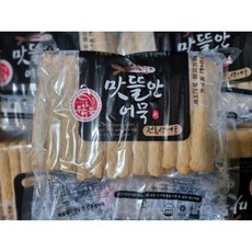 명품 생마루어묵1000g 맛뜰안순살어묵 밀가루무첨가