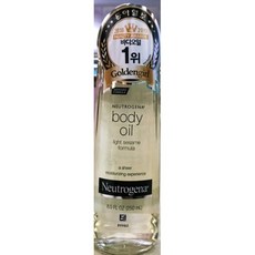 존슨앤존슨바디오일