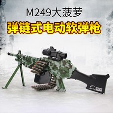 m60기관총