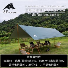 2ae7fc50af0d9677ec2cb1a9bba30e40b8261b58ff4ac127b37105fcfbe7.jpg