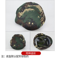 6c80caeb3108048218d8ff26ba6bb0f16dae5f149f7c5faf2474be212160.jpg
