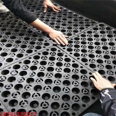 바닥배수판