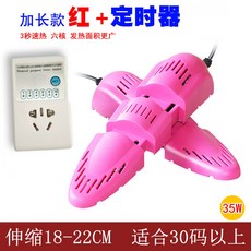 신애바람