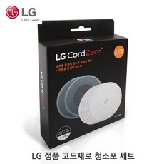 LG 정품 청소기 A9 M9 일회용 물걸레 청소포 세트 AGF78838440, 1개