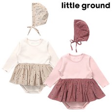 리틀그라운드바디수트