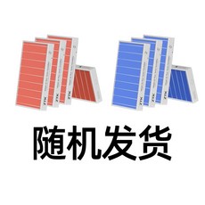 986781023380c20c4ddbed58b42e86324a702aed8499f0151197d958736c.jpg