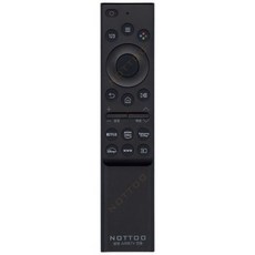COMBO-2150 ( UA65AU7000KXXD | QN85Q60TAF | KU85UA7000F | UN65MU6350F | UN49M5550AF 삼성TV호환 ), 1개