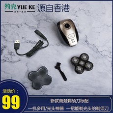 d2d88fbca1e0c4df3567ba167a7d9b0ff5f138f7a985618ecab0586c4654.jpeg