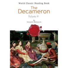 데카메론 (상권) - The Decameron Volume 01 (영문판), BOOKK(부크크), 조반니 보카치오