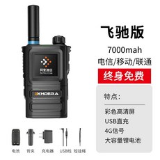4f16ff159b1d69e2803e967a3f507c3eead98d0f691118cd287a071af7fa.jpg