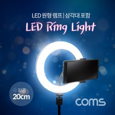 드림렌즈cm